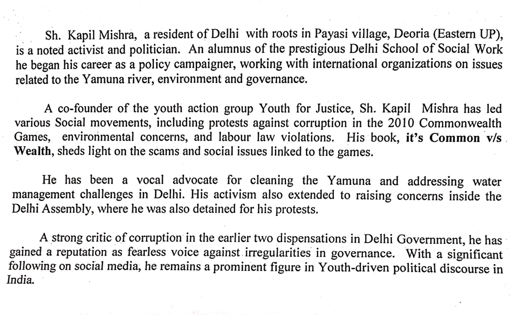 Minister Kapil Mishra Profile