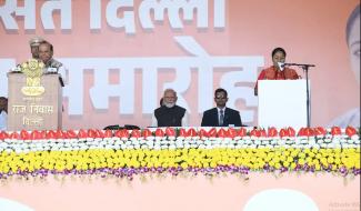 Delhi Oath ceremony